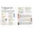 Mon cahier Beach body_1
