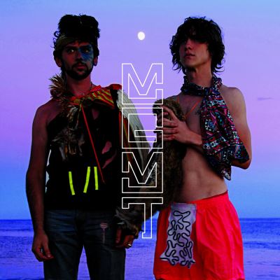 Oracular Spectacular (Rsd 2014)