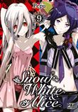 Snow White & Alice T09