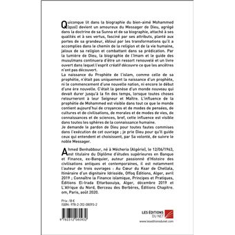 Le Prophète Mohammed, un Modèle pour l'Humanité