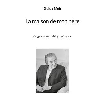 La maison de mon père