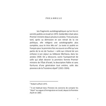 La maison de mon père