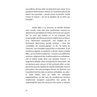 La maison de mon père