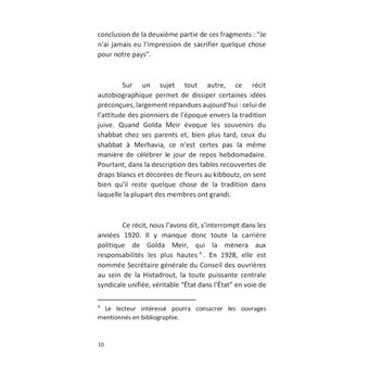 La maison de mon père