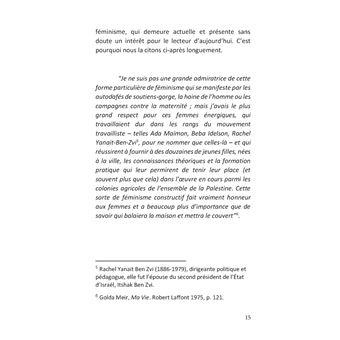 La maison de mon père