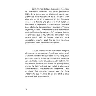 La maison de mon père