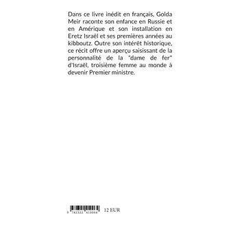 La maison de mon père