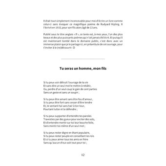 Performance maximale !