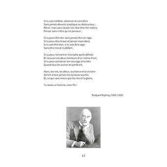 Performance maximale !