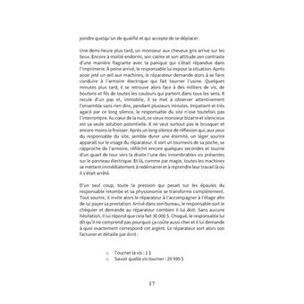 Performance maximale !