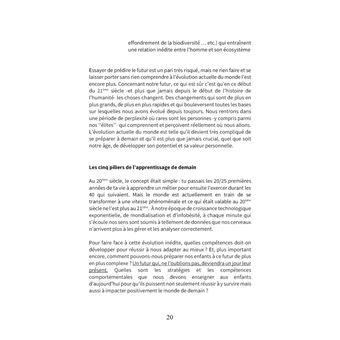 Performance maximale !