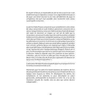 Performance maximale !