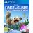 L'Age De Glace La Folle Aventure De Scrat PS4