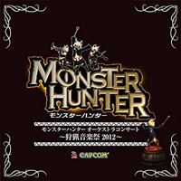 Monster Hunter Orchestra Concert Hunting Music Festival 2012