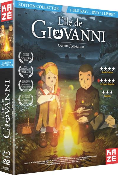 L'Ile de Giovanni Edition Collector Combo Blu-ray DVD