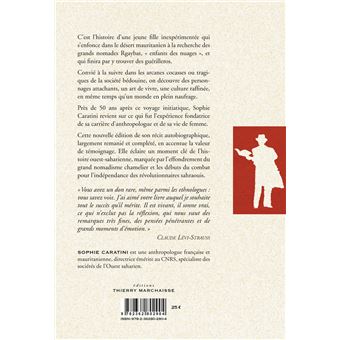 Les enfants des nuages