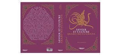 Savoir et culture arabo-musulmane