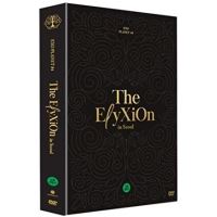 Exo Planet 3 The Exo'rdium In Seoul Live DVD - DVD Zone 2 - Achat