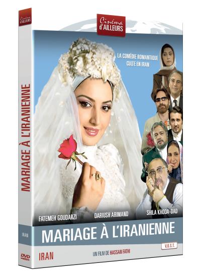 Mariage à l'iranienne DVD