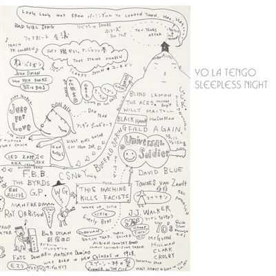 SLEEPLESS NIGHT E.P.
