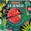 Dans la jungle