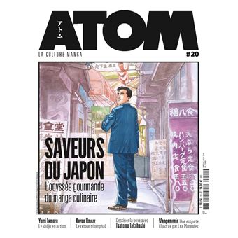 ATOM 20 (SC) Saveurs du Japon