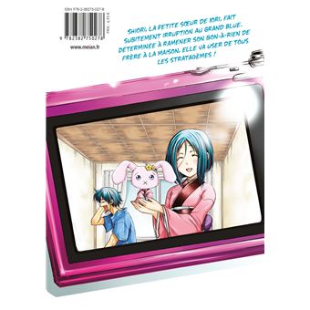 Grand Blue