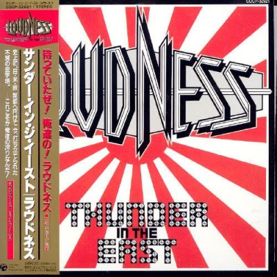 Thunder in the east/ed limitee/inclus titres bonus
