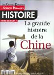 La Chine