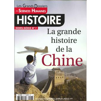 La Chine