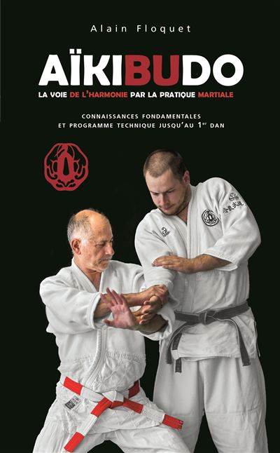 Aikibudo