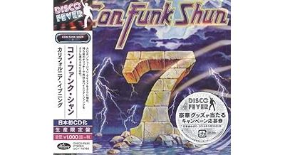 Con funk shun 7 reissue ltd