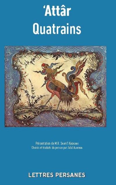 Quatrains