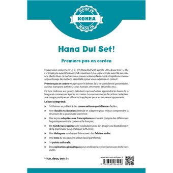 Hana Dul Set ! - Premiers pas en coréen - A1/A2