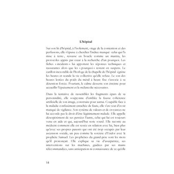 L'imprimeure française