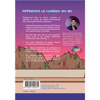 Un français en Corée