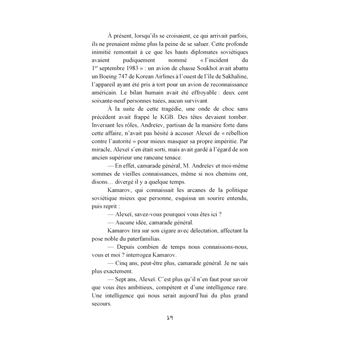 L'Étoile d'Orion