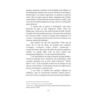 L'Étoile d'Orion
