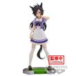 Figurine Uma Musume Pretty Derby Air Shakur