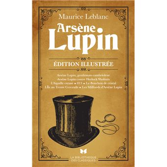 Arsène Lupin - Édition illustrée
