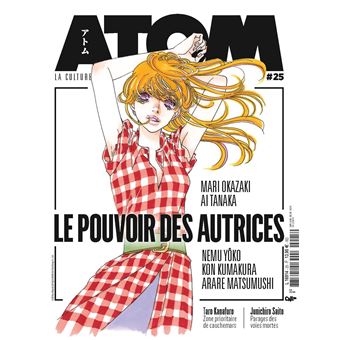 Atom 25 (sc)