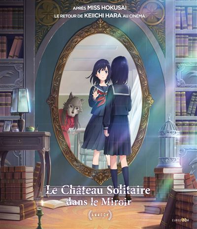 Le château Solitaire dans le miroir Blu-ray