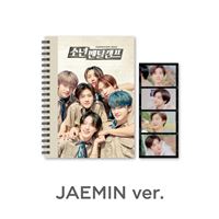 Commentary Book Jaemin