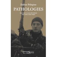 Pathologies ned