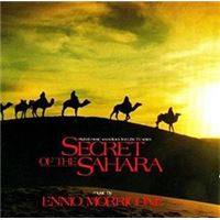 Bso secret of the sahara