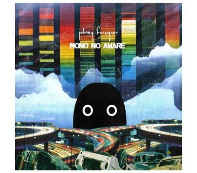 Mono No Aware