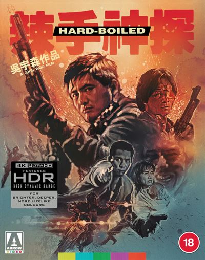 Imports Blu-ray 4K
