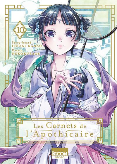 Les Carnets de l'apothicaire, Tome 13 - Livre de Itsuki Nanao, Kurage Neko