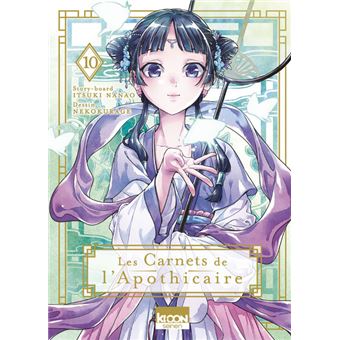 Les Carnets de l'apothicaire