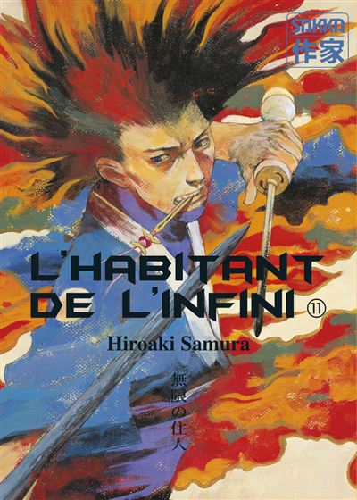 L'habitant de l'infini